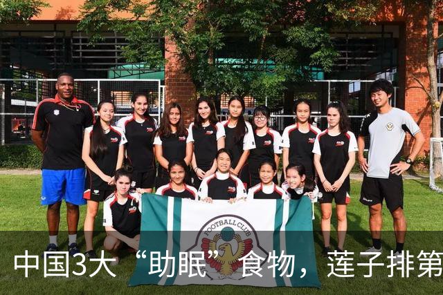 中国3大“助眠”食物，莲子排第三，第一名我们天天见，却很少吃
