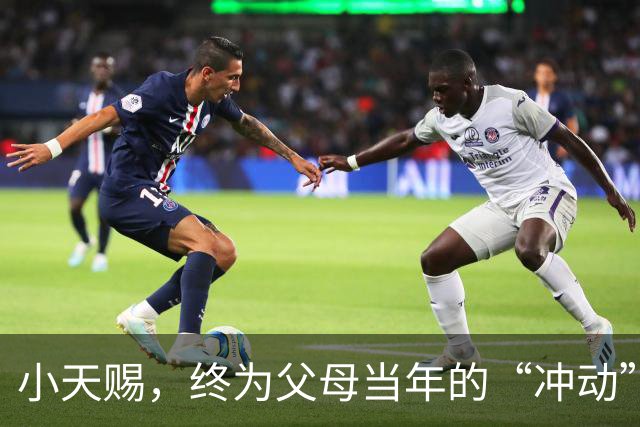 小天赐，终为父母当年的“冲动”买了单，年仅7岁活得不像个小孩