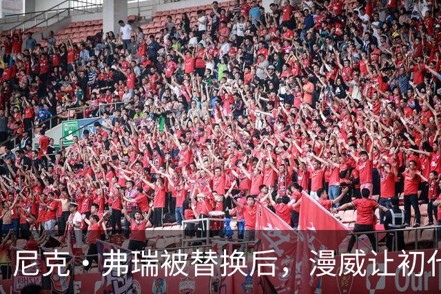 尼克·弗瑞被替换后，漫威让初代弗瑞回归搭档冬兵
