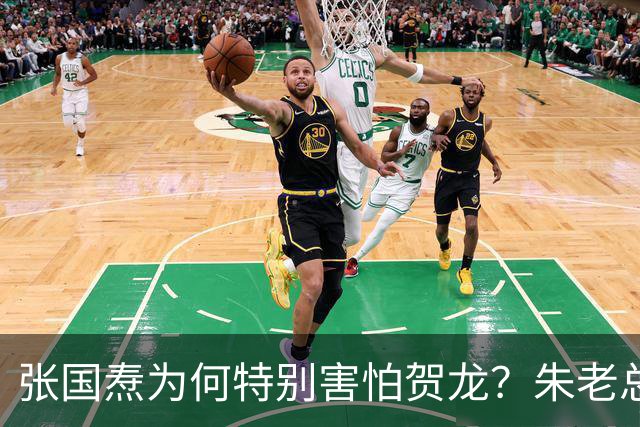 张国焘为何特别害怕贺龙？朱老总坦言贺龙同志治张国焘有妙招！