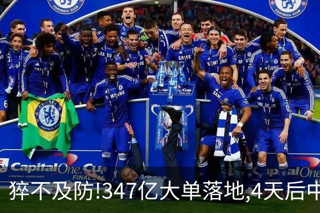 猝不及防!347亿大单落地,4天后中国管制令一出,越南:去哪买盾构机