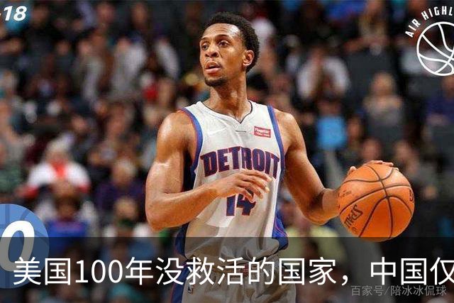 美国100年没救活的国家，中国仅用3年救活，为报恩竟让中国设基地