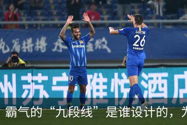 霸气的“九段线”是谁设计的，为啥当时获得国际认可，无可争辩